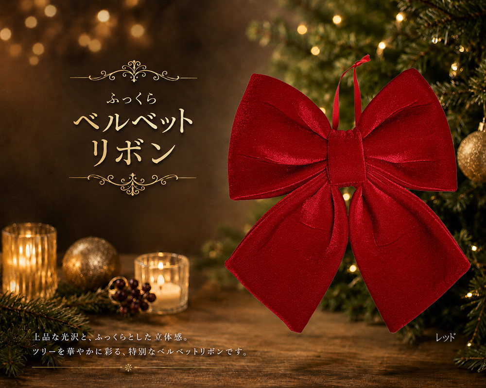 �ӂ�����x���x�b�g���{���i���b�h�j