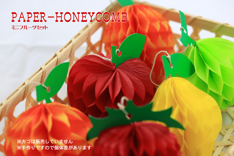 �y�[�p�[�n�j�J�����[����ł񂮂�~�j�t���[�c�Z�b�g6��ޓ�