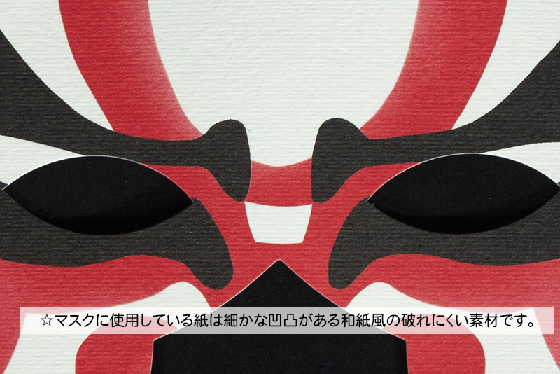 �̕���܂����̍ގ�