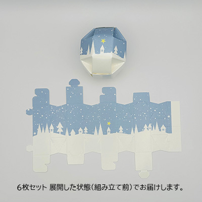 �p�b�N�|��