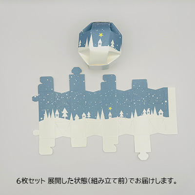 �p�b�N�|��