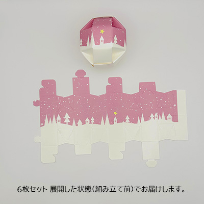 �p�b�N�|��