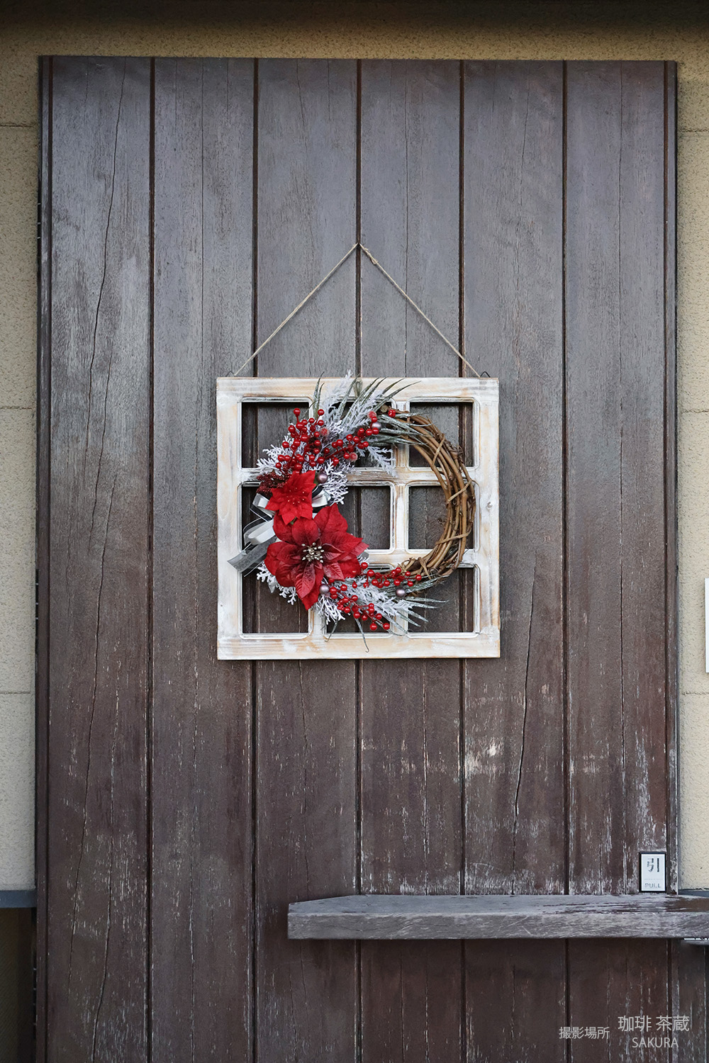 �E�b�f�B���[�X�E�B���h�E�i�l�j