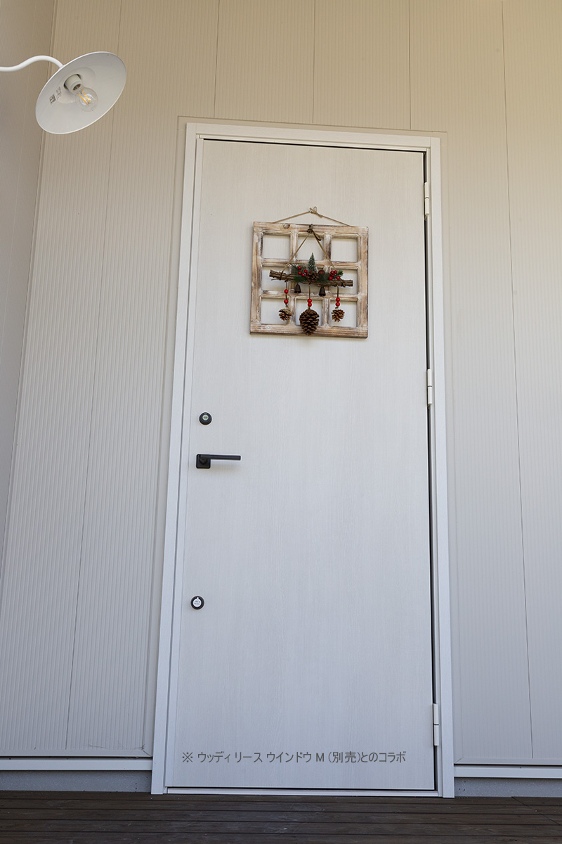 �p�C���R�[���o�����X�n���K�[